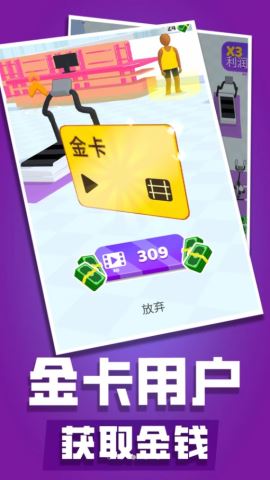 健身俱乐部